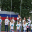 Праздничные мероприятия, посвящённые Дню государственного флага - Администрация Крымского района