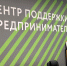 На Кубани заработала «горячая линия» для предприятий и предпринимателей по вопросам частичной мобилизации - Администрация Крымского района