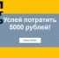 Кубань на первом месте в Южном федеральном округе по количеству учреждений-участников программы «Пушкинская карта» - Администрация Крымского района