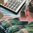 Информация «О социальной поддержке членов семей военнослужащих» - Администрация Крымского района