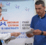 DSC04754 - Администрация Крымского района