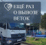 Уважаемые жители и гости Крымского района! - Администрация Крымского района