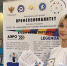 Анна Минькова рассказала о самых востребованных направлениях в системе среднего профессионального образования - Газета Призыв