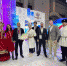 Краснодарский край принял участие в Дне экспорта на выставке-форуме «Россия» в Москве - Газета Призыв
