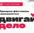 photo_2024-05-22_15-16-27 - Администрация Крымского района