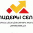 2024-06-17_10-39-08 - Администрация Крымского района