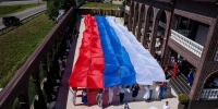 o33wp0akl37ubbt05hcfdc8rerfpe3iz - Администрация Крымского района
