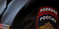Отдел МВД России по Крымскому району информирует граждан - Администрация Крымского района