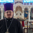 Поздравление с Рождеством Христовым! - Администрация Крымского района