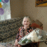 Поздравляем с 90-летним юбилеем! - Администрация г.п. Крымска