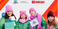 17 марта начнется прием заявок на участие в новом сезоне Международного конкурса «Проводники смыслов. Экскурсоводы Победы» - Газета Призыв