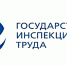 Начальник отдела контроля и надзора Госинспекции труда в Краснодарском крае Юлия Мерова рассказала о льготах и условиях труда для работников с детьми в 2025 году - Газета Призыв