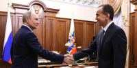 Депутат Госдумы Иван Демченко поздравил Губернатора Кубани Вениамина Кондратьева с высокой наградой - Газета Призыв