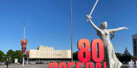 Вениамин Кондратьев: 80-ю годовщину Победы Кубань готова встретить торжественно - Газета Призыв