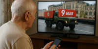 Бессмертный полк шагает онлайн: миллионы лиц Победы — в эфире всей страны - Газета Призыв