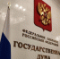 Матери-героини получат дополнительные пенсионные балы и доплаты - Газета Призыв