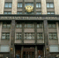 Более трех миллионов россиян из 57 регионов отдали свои голоса за кандидатов в представительные органы власти различного уровня - Газета Призыв