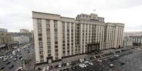 В России могут запретить бустеры и детские удерживающие устройства - Газета Призыв