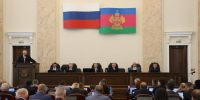Выборы губернатора Краснодарского края пройдут 14 сентября - Газета Призыв