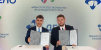 Министерство экономики Кубани и ГК «Дело» договорились о совместном развитии инфраструктуры и повышении производительности труда в регионе - Газета Призыв