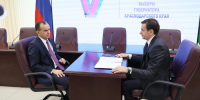 Вениамин Кондратьев представил документы для выдвижения кандидатом на должность губернатора Краснодарского края - Газета Призыв