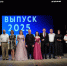 img - Администрация Крымского района