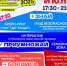 img - Администрация Крымского района