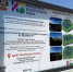 img - Администрация Крымского района