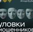 img - Администрация Крымского района
