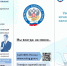 img - Администрация Крымского района