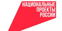 Первый детский лагерь на Кубани внедряет бережливые технологии - Газета Призыв