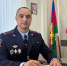 Защищать и быть примером: главный полицейский Крымского района дал интервью «Призыву» - Газета Призыв