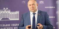 Депутат Иван Демченко прокомментировал итоги встречи Путина и Трампа - Газета Призыв