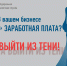 img - Администрация Крымского района