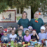 img - Администрация Крымского района