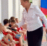 img - Администрация Крымского района