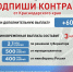 img - Администрация Крымского района