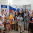 В Крымском музее отметили День государственного флага России - Газета Призыв