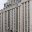 Такси переведут на отечественный автопром - Газета Призыв