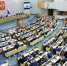 Малый бизнес и самозанятые смогут получить кредитные каникулы, депутат Демченко - Газета Призыв
