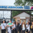 img - Администрация Крымского района