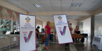 img - Администрация Крымского района