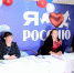 img - Администрация Крымского района