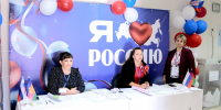 img - Администрация Крымского района