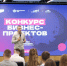 img - Администрация Крымского района