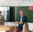 img - Администрация Крымского района