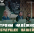 img - Администрация Крымского района