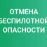 img - Администрация Крымского района
