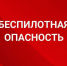 img - Администрация Крымского района