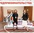 img - Администрация Крымского района